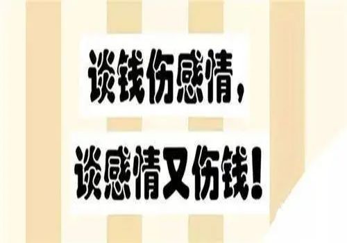 杭州追债公司：保证人和担保人哪个责任···