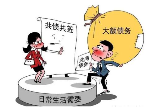 杭州要账公司：老赖转移财产为现金怎么···