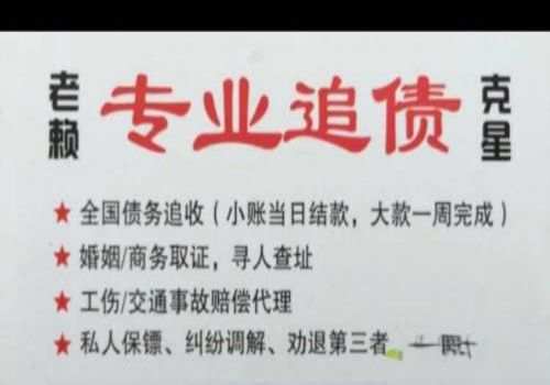 借款合同违约了该怎么判